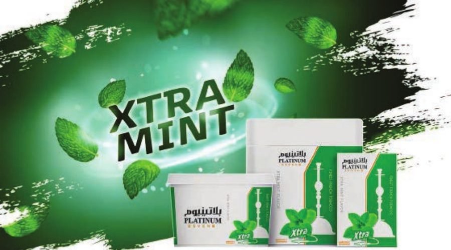 نعناع إكسترا