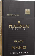 Black Blend: American